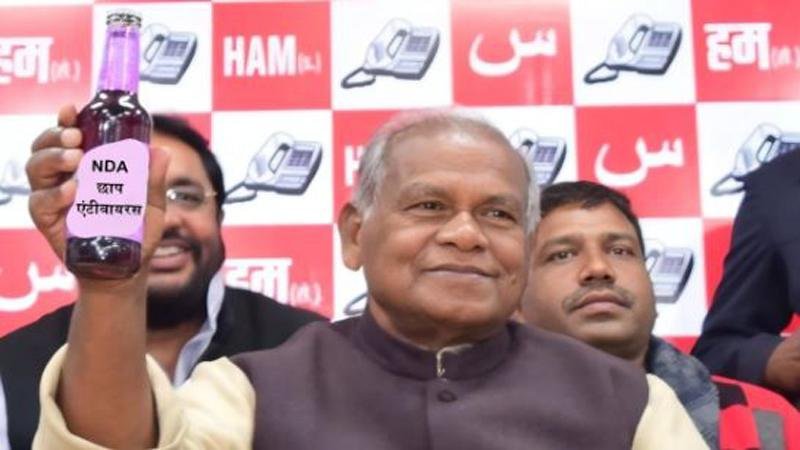'PK व RCP मिलकर भी हासिल नहीं कर पाएंगे कुछ, Virus को मारने में कारगर है एंटीवायरस'