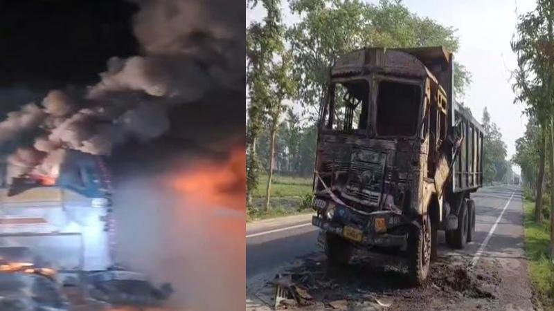 ट्रक और हाइवा की टक्कर में लगी आग, चालक की जलकर मौत
