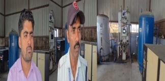 सुरक्षा गार्ड के भरोसे कटिहार सदर अस्पताल का ऑक्सीजन प्लांट 