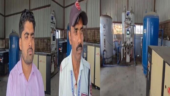 सुरक्षा गार्ड के भरोसे कटिहार सदर अस्पताल का ऑक्सीजन प्लांट 