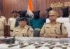 मिनी गन फैक्ट्री का खुलासा, 4 अपराधी गिरफ्तार