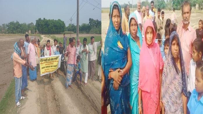 रोड नहीं तो वोट नहीं, लोगों ने की नारेबाजी व प्रदर्शन