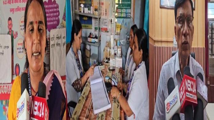 समुदाय को TB मुक्त बनाने को लेकर लोगों को किया जा रहा है जागरूक