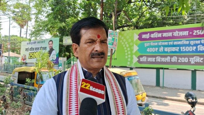 मृत्युंजय तिवारी ने पाक को लेकर कहा- हमेशा दिया धोखा, उसकी फितरत में है समझौता तोड़ना