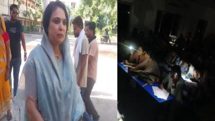 मिड टर्म परीक्षा में कदाचार होते Video Viral, महाविद्यालय पहुंची रश्मि वर्मा