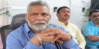 पप्पू ने भारत-पाक युद्ध पर उठाये कई सवाल, कहा- क्यों नहीं की इंटेलिजेंस की रिपोर्ट सार्वजनिक
