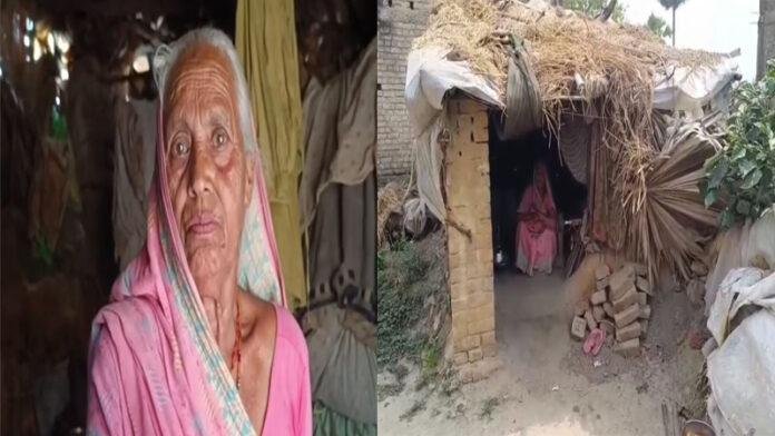 मां कर रही इंतजार, 27 साल पहले गया था पंजाब, फिर चला गया पाक, अभी तक पता नहीं