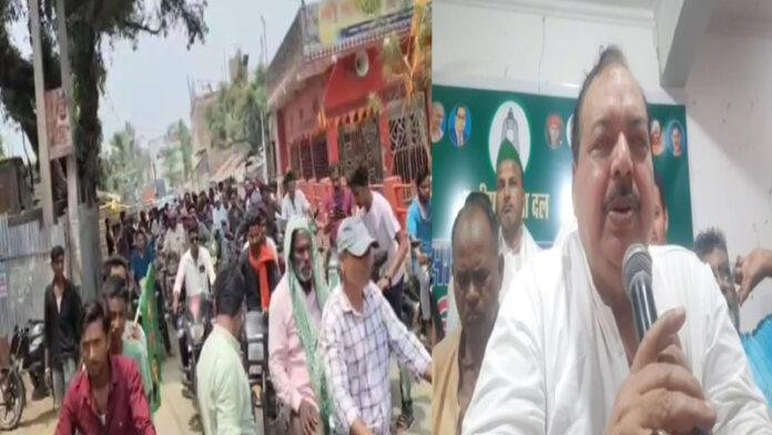 RJD कार्यकर्ता का सामाजिक न्याय परिचर्चा का आयोजन