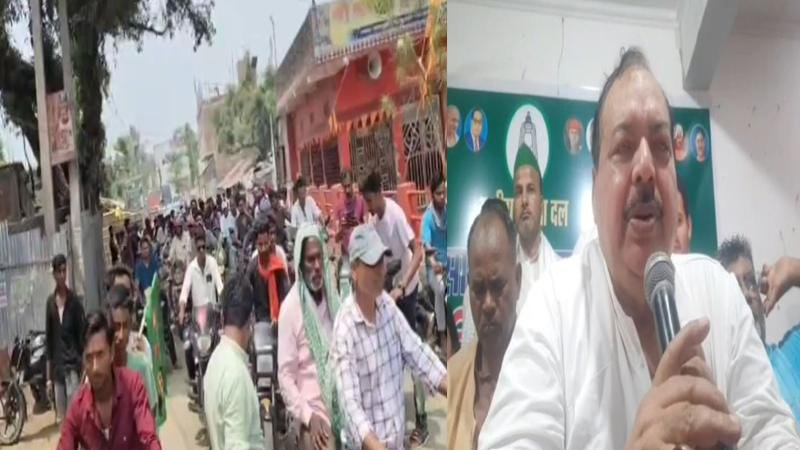 RJD कार्यकर्ता का सामाजिक न्याय परिचर्चा का आयोजन