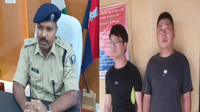 2 चीनी सहित 3 युवक गिरफ्तार, पुलिस कर रही है पूछताछ
