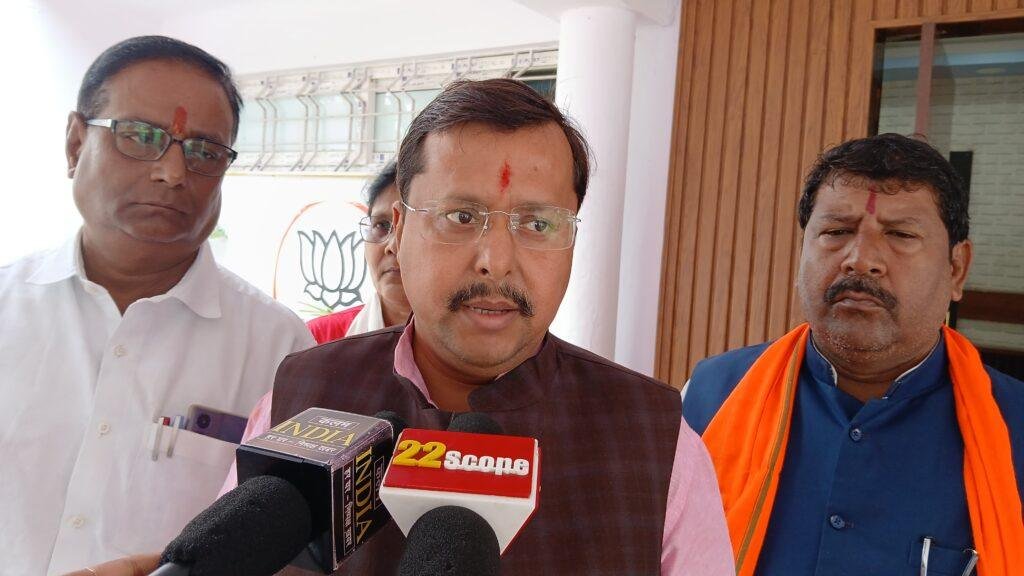 Mantri Nitin Navin 4 22Scope News
