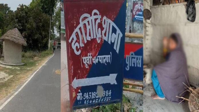 नाबालिग लड़की से दुष्कर्म, आवेदन देकर लगायी न्याय की गुहार