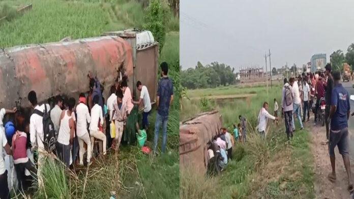 पलटी तेल टैंकर, लूटने की मची होड़, डब्बे और बोतल में भरे लोग