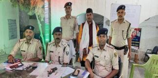 हर्ष फायरिंग पर SP का बड़ा एक्शन, सूचना नहीं देने पर 2 चौकीदार निलंबित