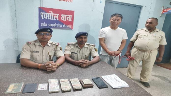 बिना वीजा का रह रहा था द. कोरिया का नागिरक, गिरफ्तार