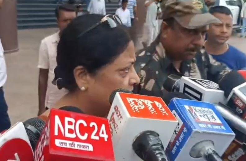 NMCH 1 22Scope News