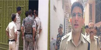 भू-माफिया व पूर्व JDU नेता के घर पर पुलिस ने की छापेमारी