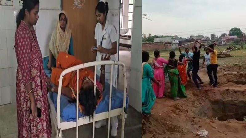 जमीन विवाद में खूब चली लाठियां व कुदाल, टूटा महिला की कमर 