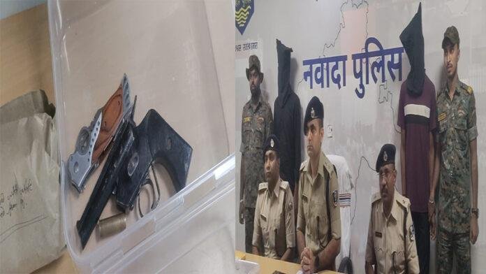 Nawada Police हत्या में संलिप्त 3 अभियुक्त 48 घंटे के अंदर हथियार के साथ गिरफ्तार