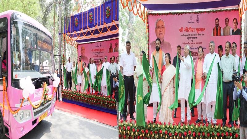 Ladies Special : CM ने महिलाओं का दिया बड़ा तोहफा, Pink बसों को दिखाई हरी झंडी