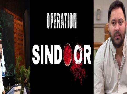 Operation Sindoor : नीतीश ने कहा- आपके पराक्रम पर गर्व है, तेजस्वी ने कहा- हिंदुस्तान जिंदाबाद, चिराग ने लिखा- जय हिंद की सेना