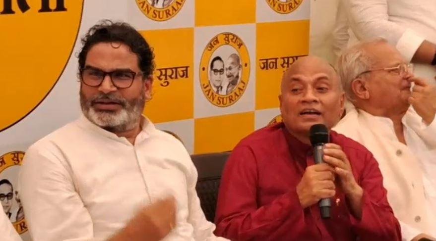 Breaking : Jan Suraj में शामिल हुए RCP सिंह