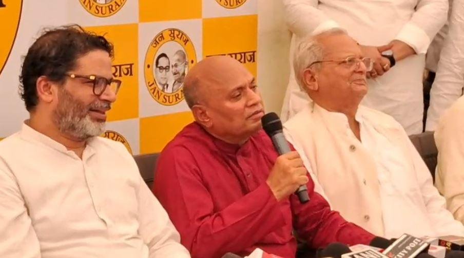 Breaking : Jan Suraj में शामिल हुए RCP सिंह