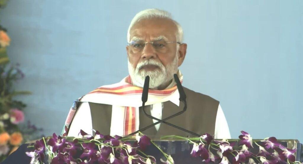 PM Bikram 3 1 22Scope News