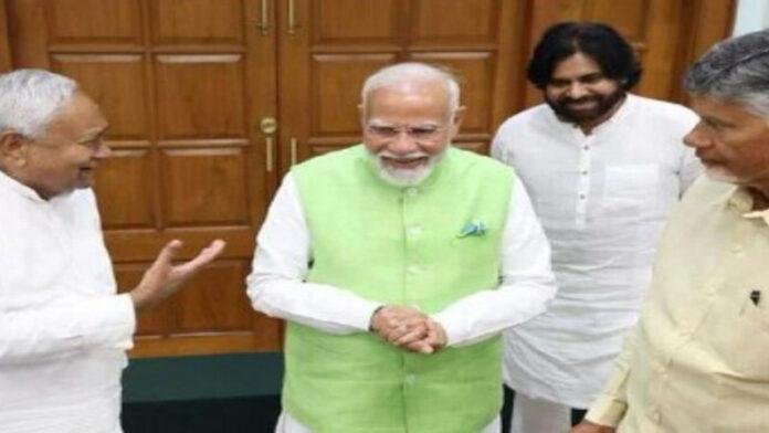 PM-CM (File Photo) NDA शासित राज्यों की बैठक आज, PM से मिलेंगे CM, बिहार मॉडल पर हो सकती है विशेष चर्चा