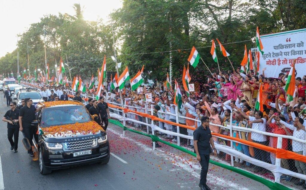 PM Road Show 22Scope News