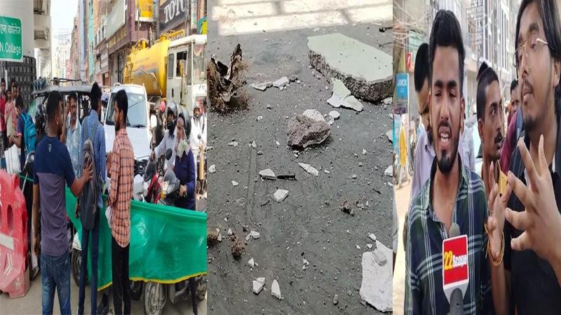 Breaking : BN कॉलेज में घुसकर असामाजिक तत्वों ने की बमबाजी