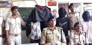 हथियारों के साथ पकड़ा गया मोस्टवांटेड अपराधी 