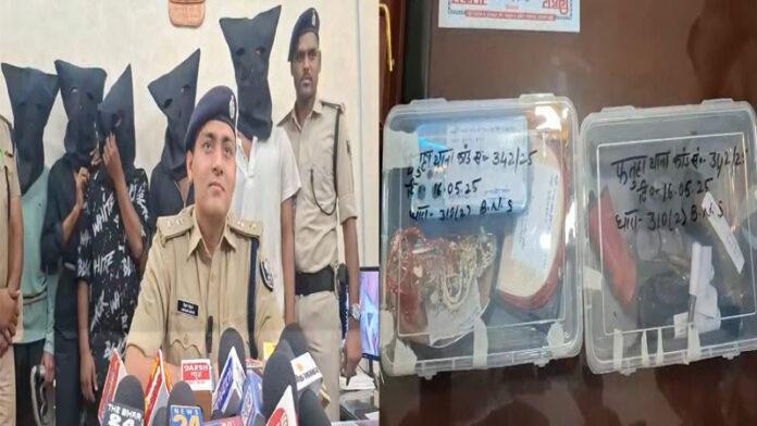 भीषण डकैती कांड का पटना पुलिस ने किया खुलासा, 7 अपराधी गिरफ्तार