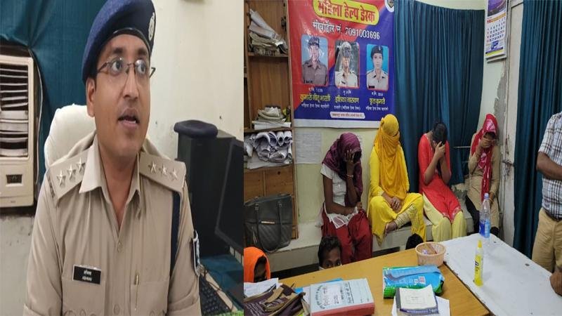 Patna में सेक्स रैकेट का भंडाफोड़, नाबालिग ने खोल दी पोल, मालिक समेत 12 अरेस्ट