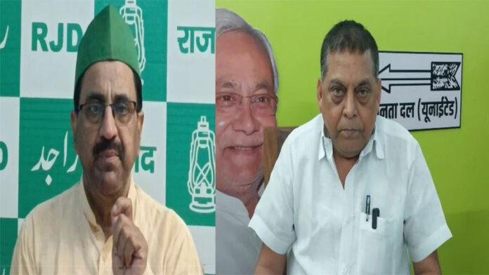 बक्सर ट्रिपल मर्डर : राजद ने सरकार से पूछा कि बिहार में हो क्या रहा है?