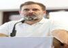 5 महीने में चौथी बार बिहार के दौरे पर आएंगे राहुल गांधी