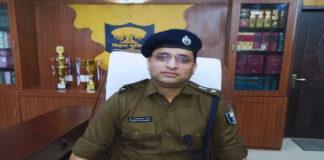 अरवल SP के खिलाफ किशनगंज में गिरफ्तारी वारंट जारी
