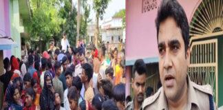 ढाई सौ रुपए के लिए अधेड़ की पीट-पीटकर हत्या