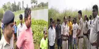 तालाब में शख्स का तैरता शव मिलने से इलाके में सनसनी