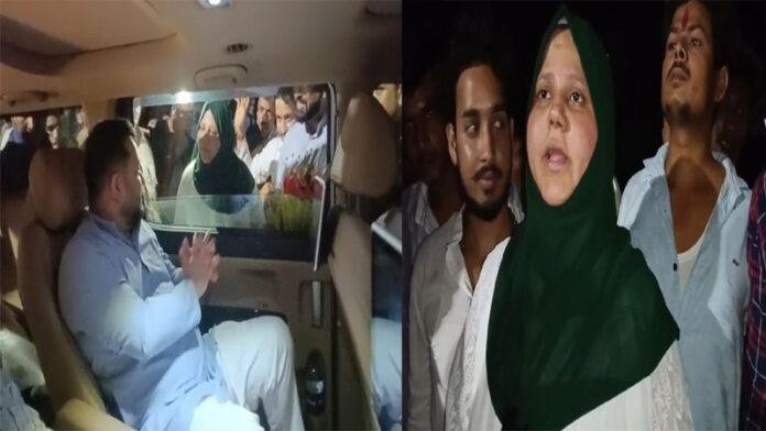 RJD नेत्री आयशा के नेतृत्व में दर्जनों कार्यकर्ताओं ने टोल प्लाजा पर तेजस्वी का किया स्वागत