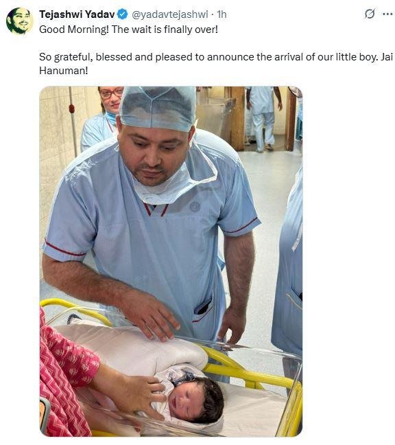 Tejashwi Yadav Father 1 22Scope News