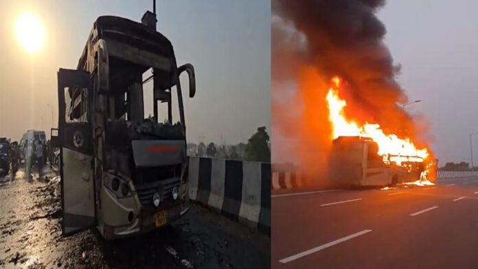 लखनऊ में दर्दनाक हादसा : बिहार से दिल्ली से जा रही बस में लगी भीषण आग, 5 की मौत