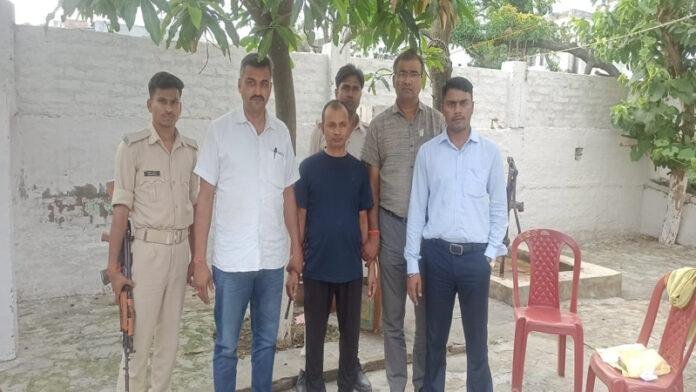 निगरानी विभाग की बड़ी कार्रवाई, 3 लाख रिश्वत लेते दबोचे गए अंचल निरीक्षक