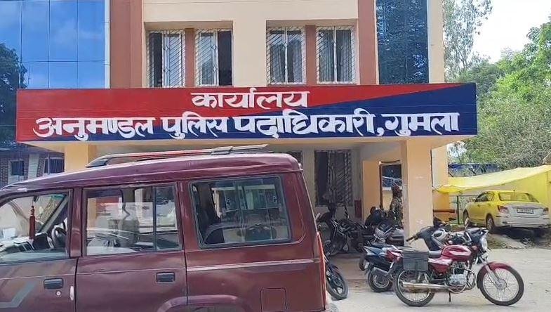 Gumla