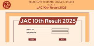 JAC