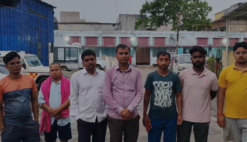 Hazaribagh : शोकाकुल परिजन