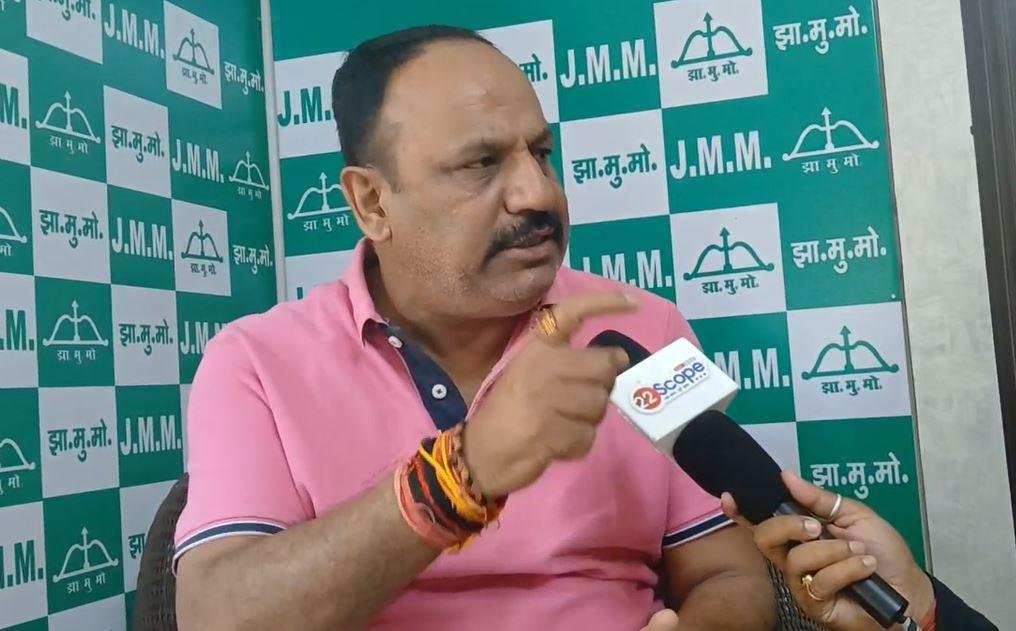 Jharkhand Politics : डीजीपी नियुक्ति पर सियासत तेज, बाबूलाल के आरोप पर झामुमो और भाजपा में जुबानी जंग... Jharkhand Politics : मनोज पांडे का जोरदार हमला
