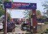 Hazaribagh Breaking : हजारीबाग पुलिस को नक्सल अभियान में बड़ी सफलता, दो कुख्यात नक्सली गिरफ्तार