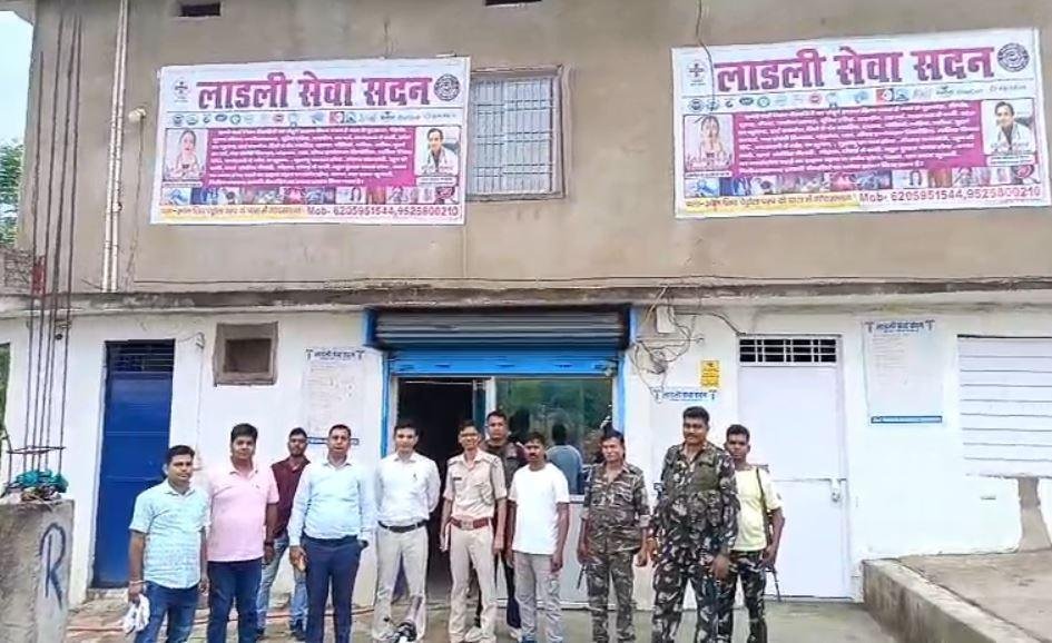 Garhwa में लाडली सेवा सदन सील, संचालिका समेत कई गिरफ्तार...