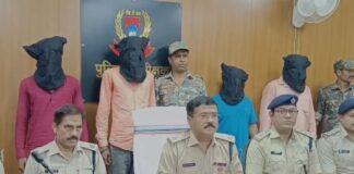 Garhwa Crime : 40 रुपया के लिए मार दी गोली, चार कुख्यात अपराधी गिरफ्तार...